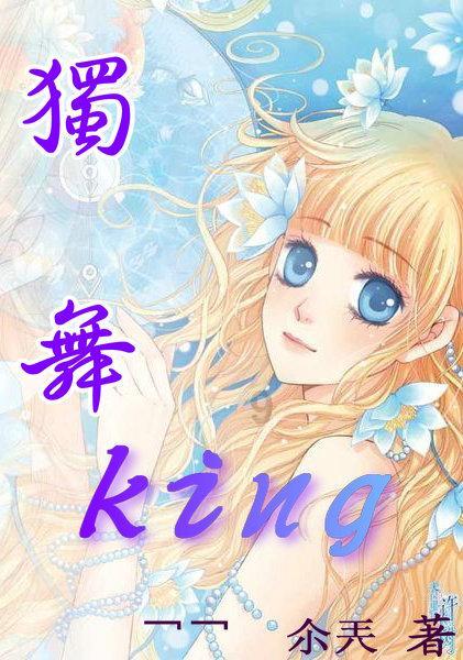 死亡岛